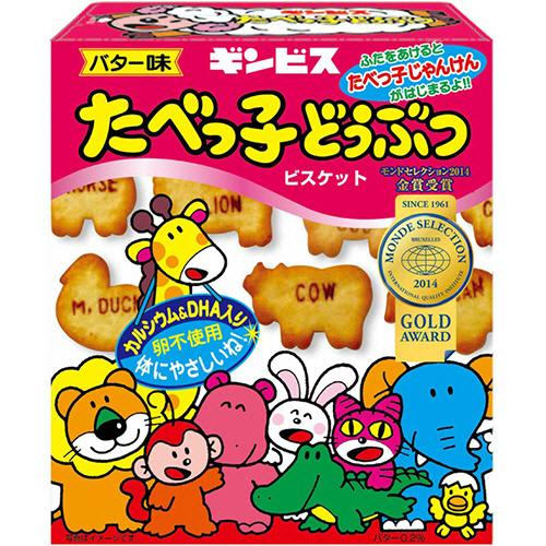 ギンビス　たべっ子どうぶつ　バター味　６３ｇ　１セット（１０箱）　（お取寄せ品）