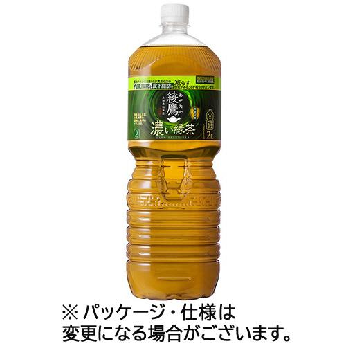コカ・コーラ　綾鷹　濃い緑茶　２Ｌ　ペットボトル　１セット（１２本：６本×２ケース）（お取寄せ品)
