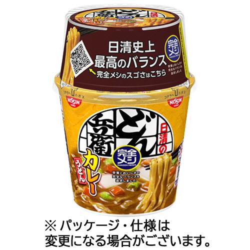 日清食品　完全メシ　日清のどん兵衛　カレーうどん　１１２ｇ　１ケース（６食）（お取寄せ品）