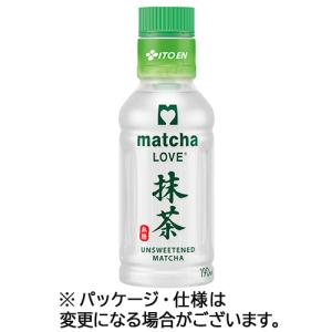 伊藤園 ｍａｔｃｈａ ＬＯＶＥ 190mlの買取情報