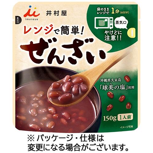 井村屋　レンジで簡単ぜんざい　１５０ｇ　１セット（３０食）