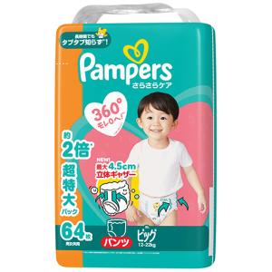 Ｐ＆Ｇ　パンパース　さらさらケアパンツ　メガジャンボ　ビッグ（１２−２２ｋｇ）　１セット（１９２枚：６４枚×３パック）（お取寄せ品)｜ぱーそなるたのめーる
