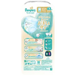 P&G パンパース 肌へのいちばんパンツ ウル...の詳細画像1