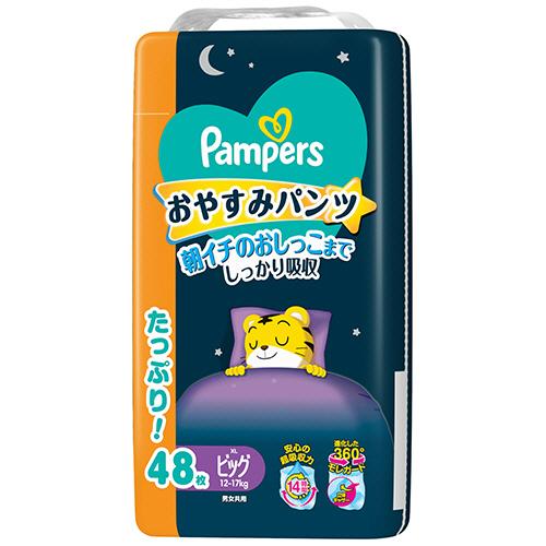 Ｐ＆Ｇ　パンパース　おやすみパンツ　ウルトラジャンボ　ビッグ（１２−１７ｋｇ）　１セット（１４４枚：...