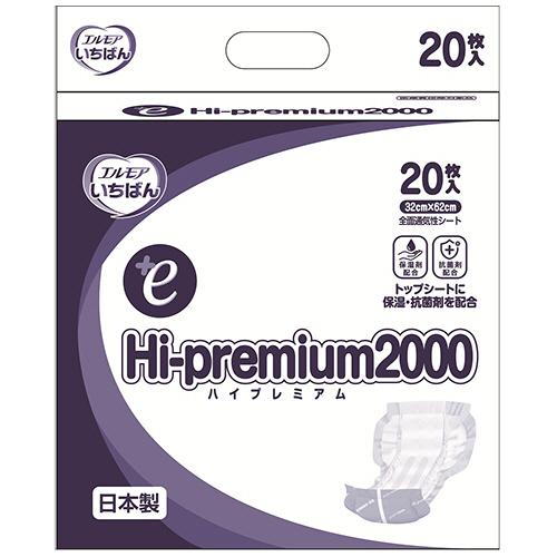 カミ商事　エルモア　いちばん　Ｈｉ−ｐｒｅｍｉｕｍ２０００　病院・施設用　１セット（８０枚：２０枚×...