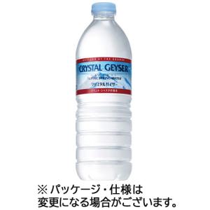 大塚食品 クリスタルガイザー 500ml ペットボトル 1ケ...