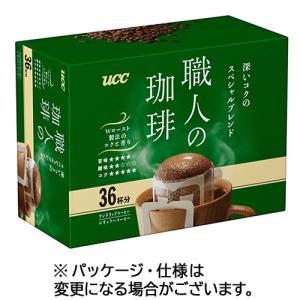 ＵＣＣ　職人の珈琲　ドリップコーヒー　深いコクのスペシャルブレンド　１セット（１０８袋：３６袋×３箱）（お取寄せ品）