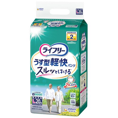 ユニ・チャーム　ライフリー　うす型軽快パンツ　Ｌ　１セット（８０枚：２０枚×４パック）