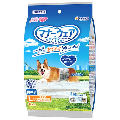 犬 おむつ マナーウェア 男の子用 L ８０枚 20パックセット ユニ・チャーム