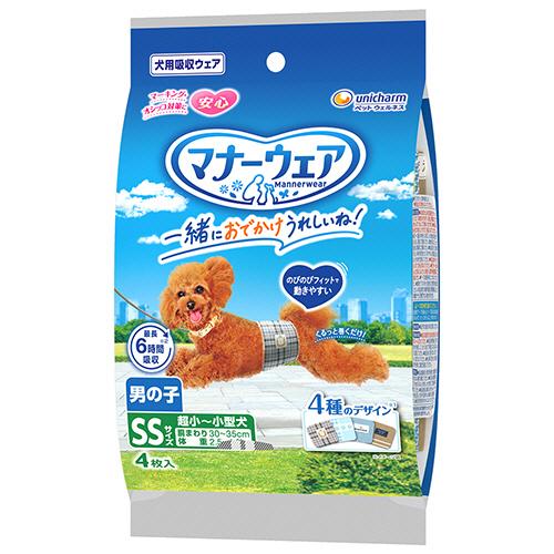 犬 おむつ マナーウェア 男の子用 SS ８０枚 20パックセット ユニ・チャーム