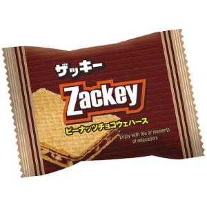 ハッピーポケット ザッキー ピーナッツチョコウ...の詳細画像1