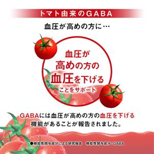 カゴメ トマトジュース 食塩無添加 100mL...の詳細画像2