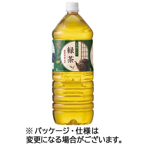 ライフドリンク　カンパニー　お茶屋さんの緑茶　２Ｌ　ペットボトル　１セット（１８本：６本×３ケース）