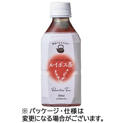 Ｎビバレッジ　ルイボス茶　３５０ｍＬ　ペットボトル　１セット（４８本：２４本×２ケース）