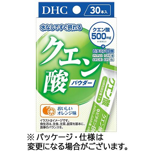 ＤＨＣ　クエン酸パウダー　１セット（２１０本：３０本×７箱）　（お取寄せ品）