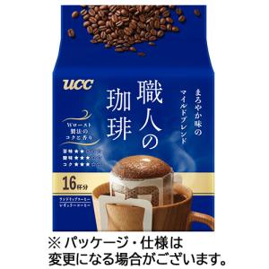 ＵＣＣ　職人の珈琲　ワンドリップコーヒー　まろやか味のマイルドブレンド　７ｇ　１セット（４８袋：１６袋×３パック）
