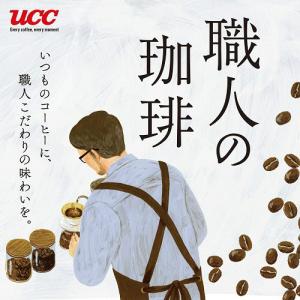 UCC 職人の珈琲 ワンドリップコーヒー まろ...の詳細画像2