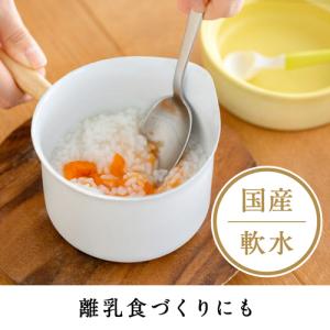 キリンビバレッジ 自然が磨いた天然水 2L ペ...の詳細画像3