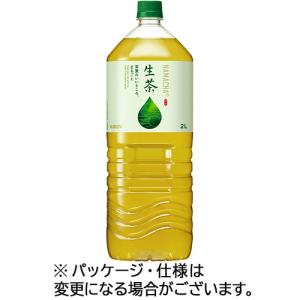 キリン 【18本】キリンビバレッジ 生茶 2L ペットボトル 1
