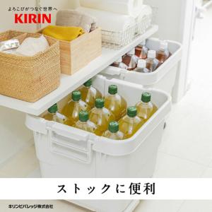 キリンビバレッジ 生茶 ラベルレス 2L ペッ...の詳細画像3