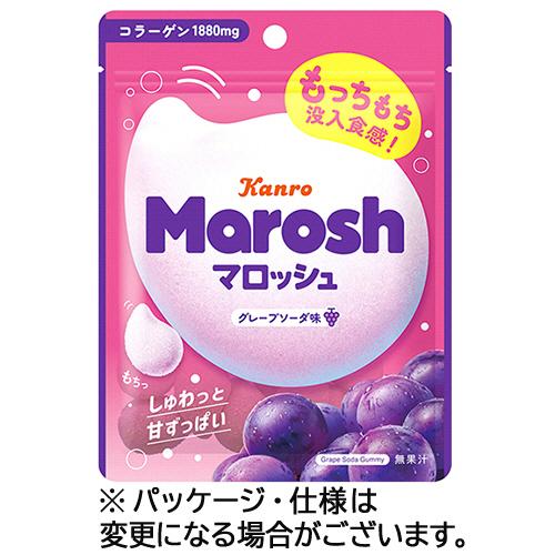 カンロ　マロッシュ　グレープソーダ味　５０ｇ／パック　１セット（６パック）