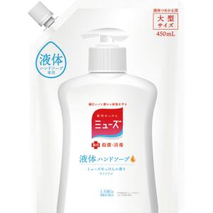 レキットベンキーザー・ジャパン　液体ミューズ　オリジナル　つめかえ用　大型サイズ　４５０ｍｌ　１セッ...