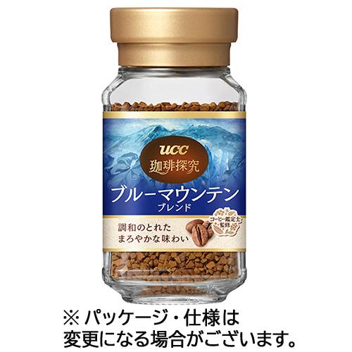 ＵＣＣ　珈琲探究　ブルーマウンテンブレンド　４５ｇ　瓶　１セット（３本）　（お取寄せ品）