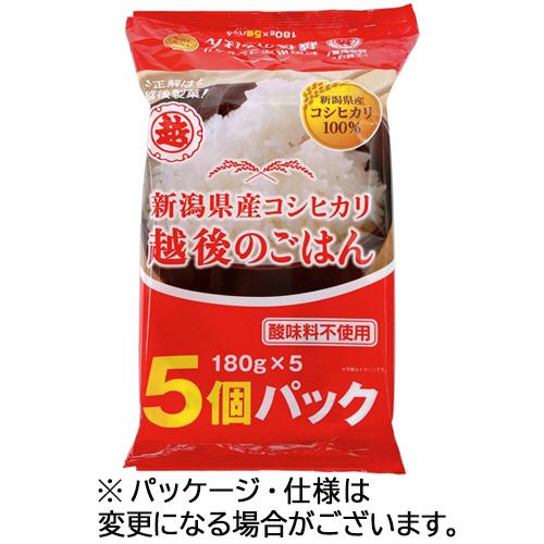越後製菓　越後のごはんコシヒカリ　１８０ｇ／食　２０食（５食×４パック）　（お取寄せ品）