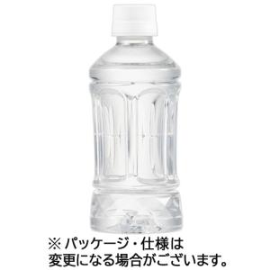ミツウロコビバレッジ　駿河の天然水　ラベルレス　３５０ｍＬ　ペットボトル　１セット（４８本：２４本×２ケース）