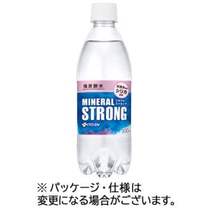 伊藤園　強炭酸水　ミネラルＳＴＲＯＮＧ　５００ｍＬ　ペットボトル　１セット（４８本：２４本×２ケース）