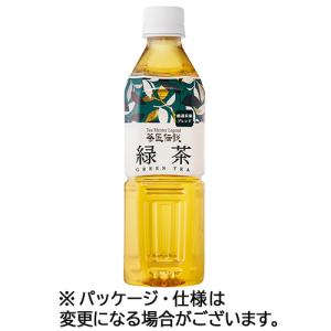 ハルナプロデュース 茶匠伝説 緑茶 500mL ...の商品画像