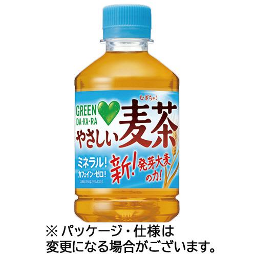 サントリー　ＧＲＥＥＮ　ＤＡ・ＫＡ・ＲＡ　やさしい麦茶　２８０ｍｌ　ペットボトル　１セット（４８本：...