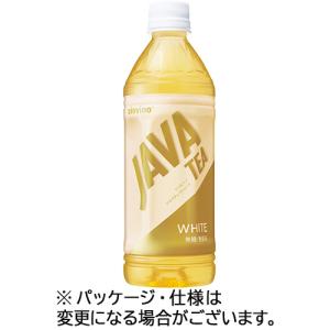 大塚食品　シンビーノ　ジャワティストレート　ホワイト　５００ｍｌ　ペットボトル　１ケース（２４本）