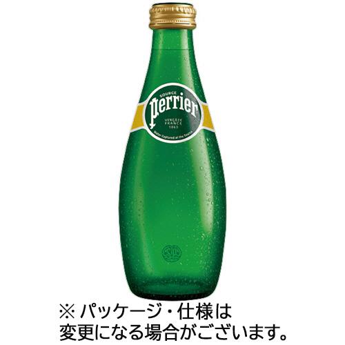 ペリエ　ミネラルウォーター（炭酸水）　３３０ｍｌ　瓶　１セット（４８本：２４本×２ケース） （お取寄...