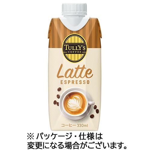 伊藤園　タリーズコーヒー　エスプレッソ　ラテ　３３０ｍＬ　キャップ付き紙パック　１ケース（１２本）（...