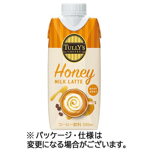 伊藤園　タリーズコーヒー　ハニーミルクラテ　３３０ｍｌ　キャップ付き紙パック　１ケース（１２本）（お...
