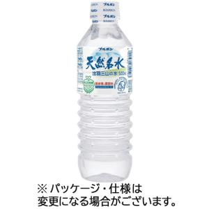ブルボン　天然名水出羽三山の水　５００ｍＬ　ペットボトル　１ケース（２４本）（お取寄せ品)