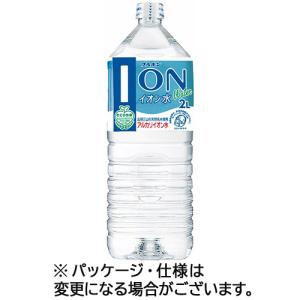 ブルボン　イオン水　２Ｌ　ペットボトル　１ケース（６本）（お取寄せ品)