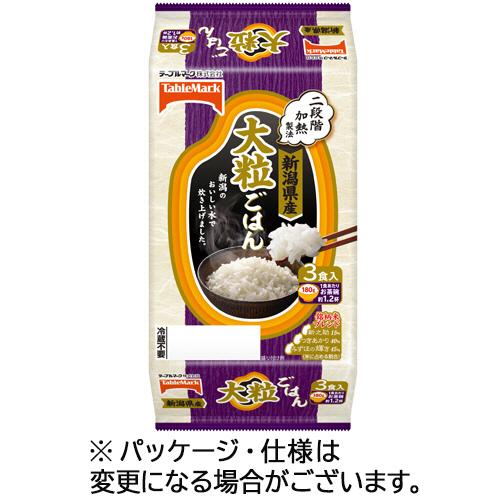 テーブルマーク　新潟県産　大粒ごはん　１８０ｇ／食　１セット（２４食：３食×８パック）