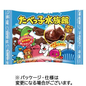 ギンビス　たべっ子水族館　２５ｇ／袋　１セット（１０袋）｜tanomail