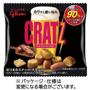 江崎グリコ　クラッツミニタイプ　ペッパーベーコン　１４ｇ　１セット（２０袋）｜tanomail