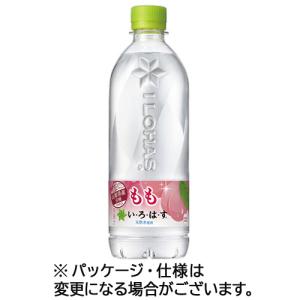 い・ろ・は・す いろはす もも 540mlPET×24本 もも（桃）CocaCola コカ