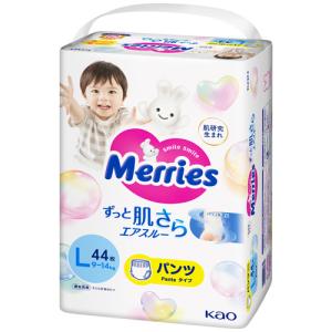 花王　メリーズ　エアスルーパンツ　Ｌサイズ　１セット（１３２枚：４４枚×３パック）（お取寄せ品)