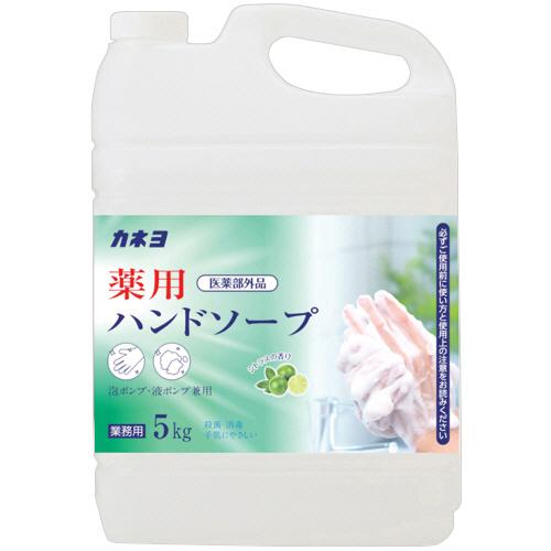 カネヨ石鹸　カネヨ　薬用ハンドソープ　業務用　５ｋｇ　１セット（３本）