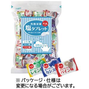 前田製菓 [爆買 お中元] 大阪前田製菓 卵卵ぼーろ 115g×12袋入｜ 送料