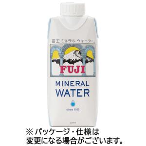 富士ミネラルウォーター 330ml ×36本の買取情報