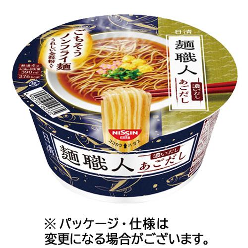 日清食品　日清麺職人　濃いだしあごだし　８８ｇ　１ケース（１２食）