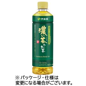 伊藤園 おーいお茶 500ml お〜いお茶 伊藤園 濃い茶 600ml ペットボトル 48本 (24本入×2