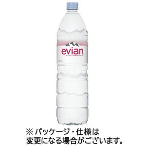 マハロウォーター マハロ 水 公式 KOYO WEB SHOP マハロ ミネラルズ 500ml