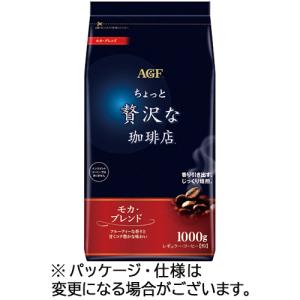 味の素AGF ちょっと贅沢な珈琲店インスタントコーヒー スペシャル